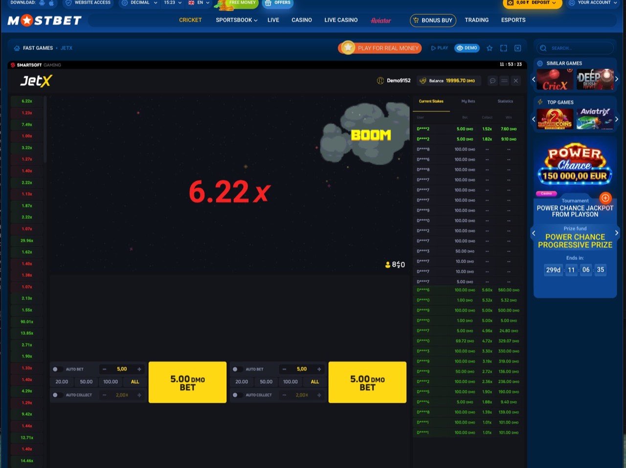 Mostbet crash-game round on the website showing the post-bust state after the multiplier has ended
