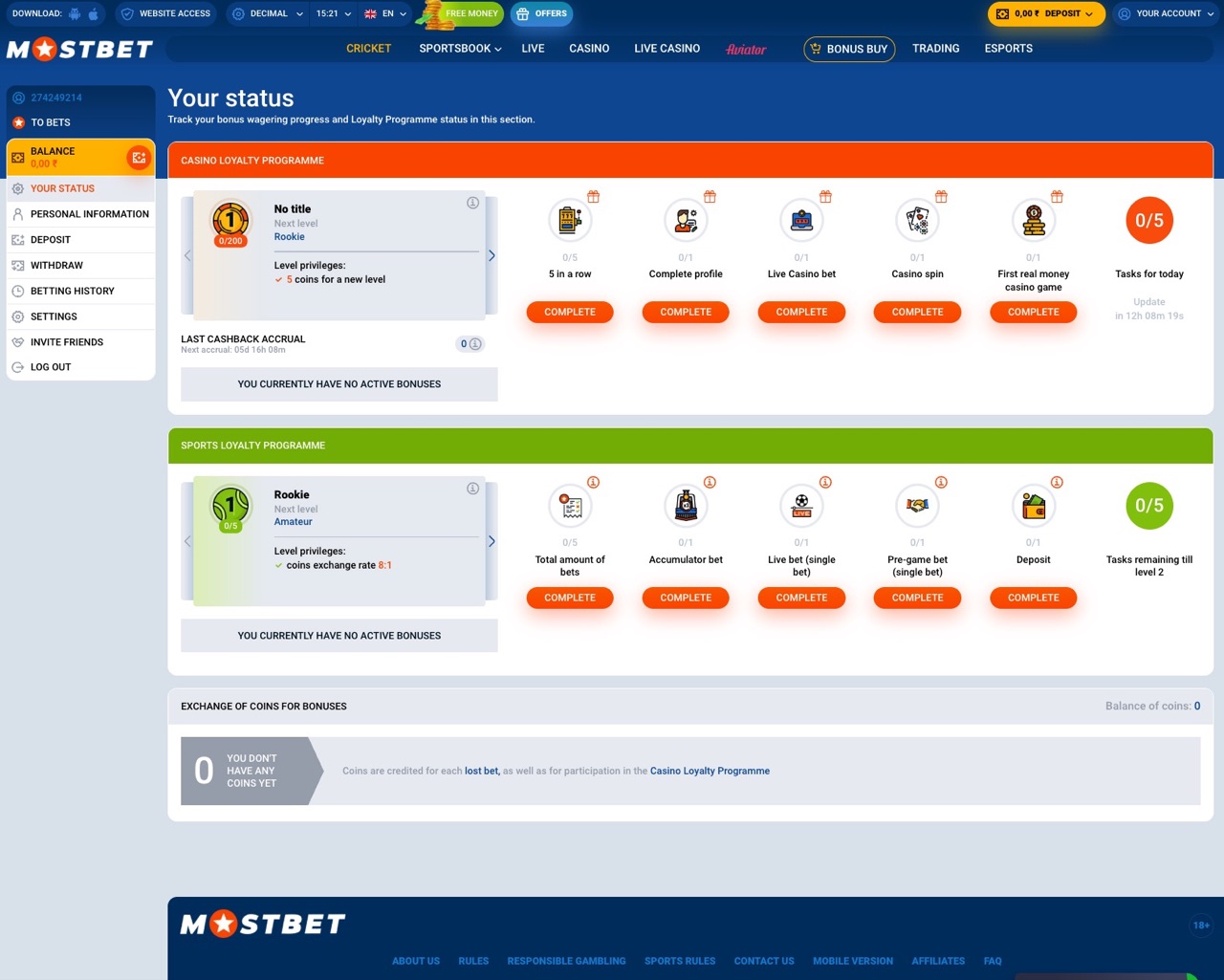 Mostbet loyalty and status page on the website showing progress, cashback, and bonus-related tasks inside the account area
